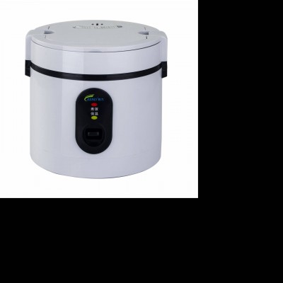 Grey Color Electric Mini Japanese Rice Cooker