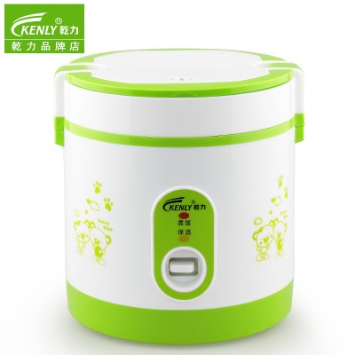 Kitchenware 2.0L Mini Rice Cooker