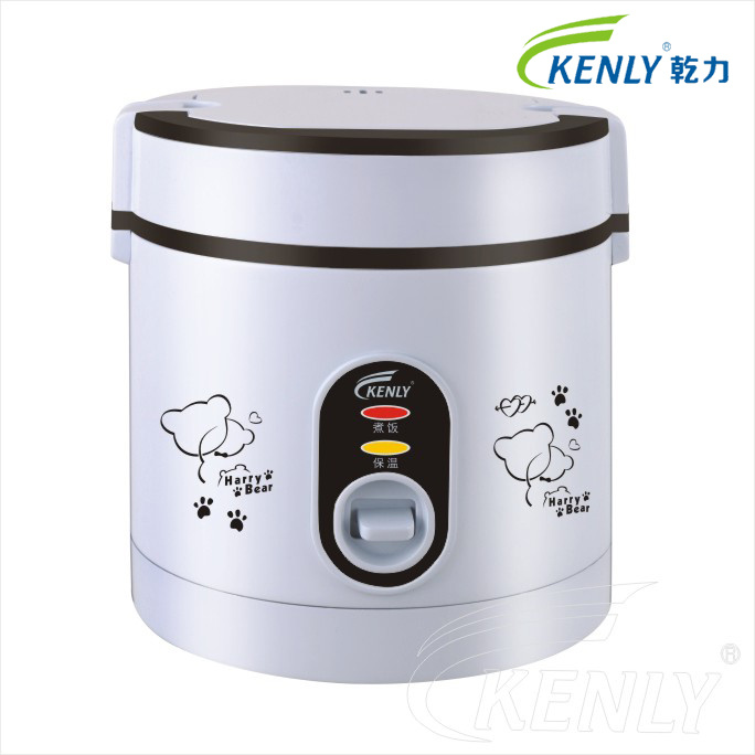 Black Color Mini Portable Rice Cooker